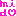 ごはん