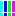 ！