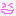 笑顔