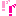 !!(ピンク)