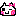 ねー