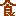 食茶