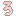 ro