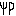 kui