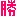 [みんな:03]