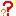 ？？？