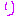文字