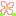 おはな