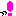 っっ！