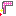 き