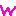 ｗ
