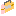 ツール