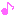 おんぷ