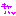 キャハ