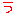 う