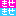 kisekise