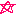 ほし