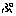 ぷ