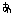 あ
