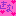きな