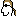 影山