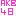 ＡＫＢ