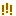 ！