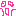 絵文字