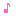おんぷ