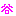 谷