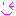 にっ