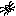 クモ