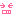ちゃあぁ