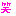 わらー