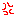 むかまーく