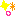 きらきら