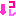 コレ