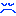 泣く