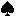 スペード