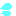 汗