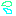 汗