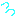 汗