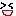 顔