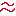 のばーす