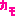 かも