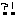 あ