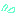 汗