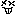 げ