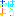 おはよう