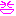 きゃっ!
